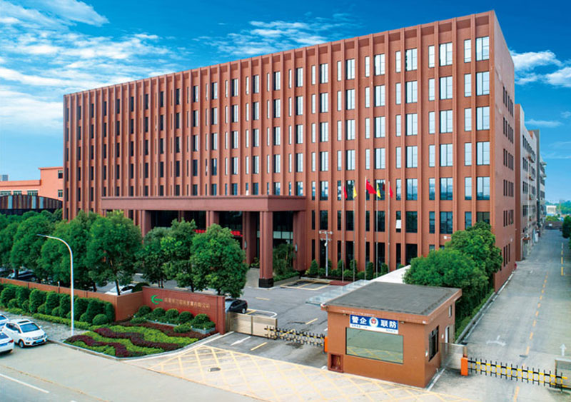 廣東華聲電器實(shí)業(yè)有限公司